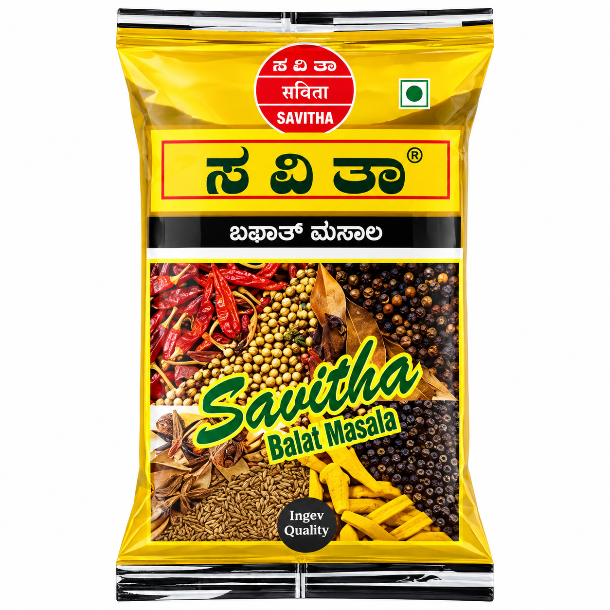 Savitha Bafat Masala 