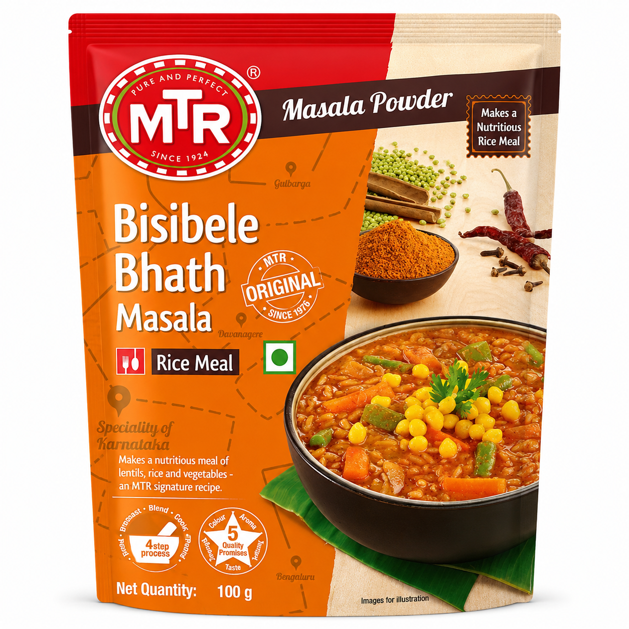 MTR Bisibele Bath Masala, 100 g Pouch