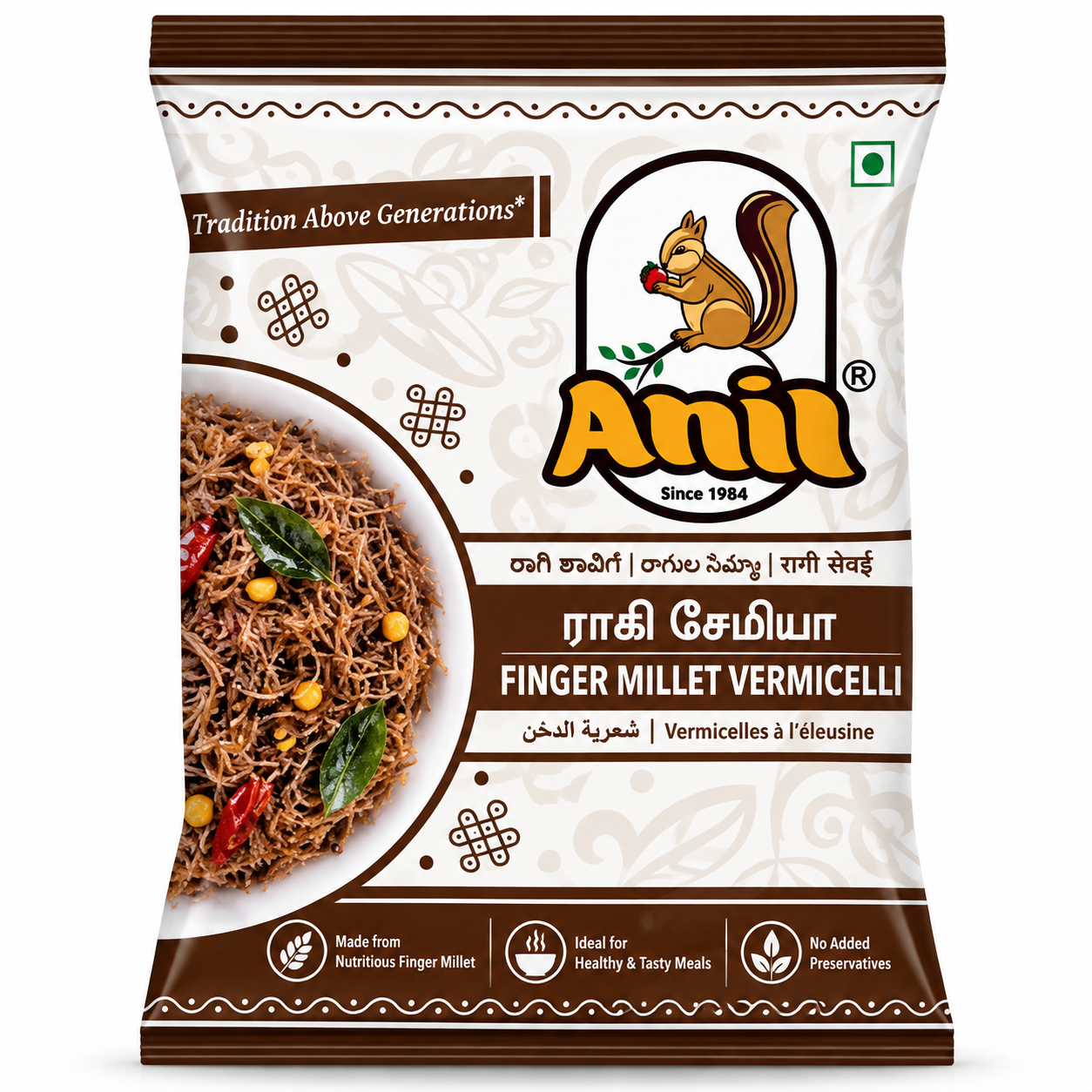 Anil Ragi Vemicelli
